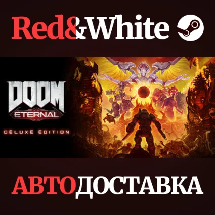 DOOM Eternal Deluxe Edition * STEAM 🔥 АВТОДОСТАВКА