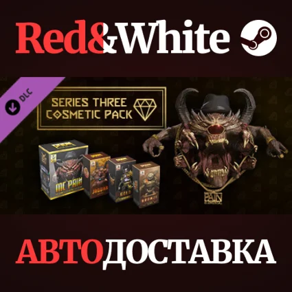 Cosmetics Bundle Series 3 DLC * STEAM 🔥 АВТОДОСТАВКА