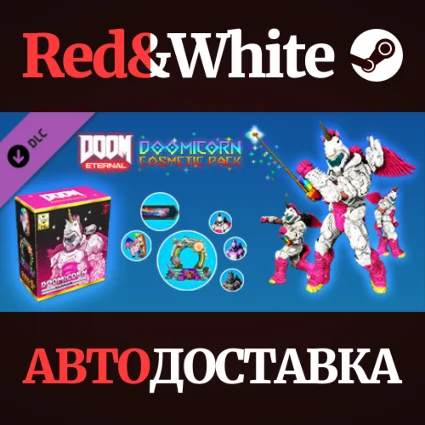 DOOMicorn Master Collection Cosmetic Pack DLC