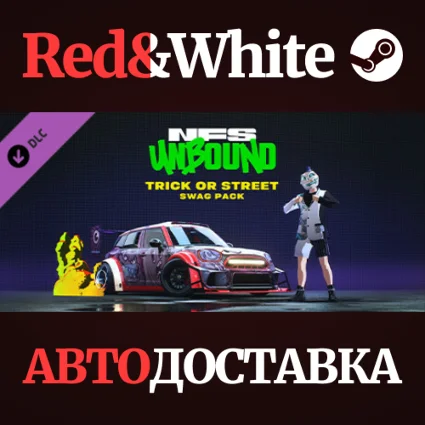 Need for Speed™ Unbound – Trick or Street Swag Pack