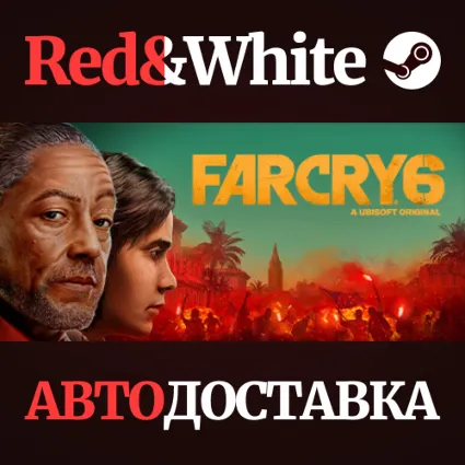 Far Cry 6 Game of the Year Edition RU*KZ*UA*CIS
