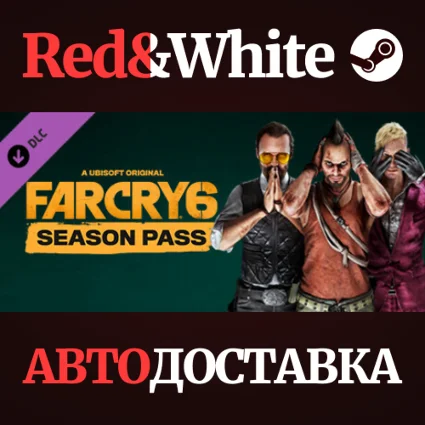Far Cry 6 - Season Pass DLC * STEAM 🔥 АВТОДОСТАВКА