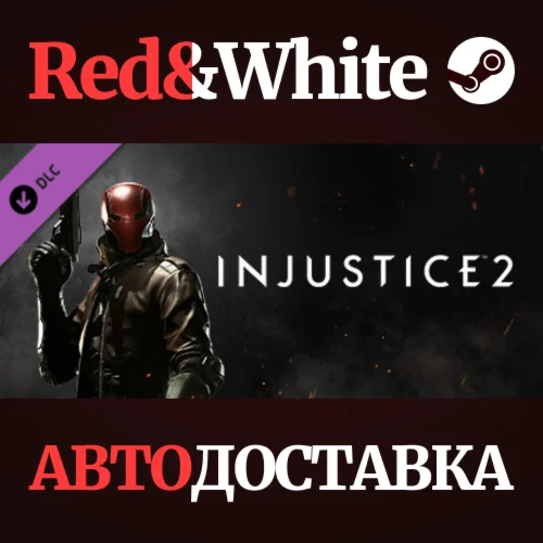 Red Hood DLC * STEAM RUSSIA🔥AUTODELIVERY