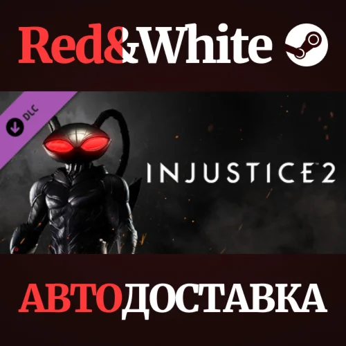 Black Manta DLC * STEAM RUSSIA🔥AUTODELIVERY
