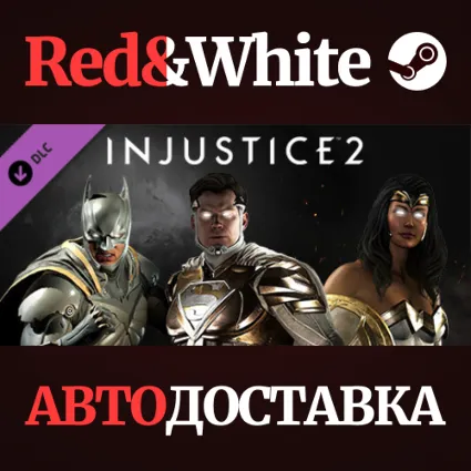 Fighter Pack 1 DLC * STEAM РОССИЯ 🔥 АВТОДОСТАВКА