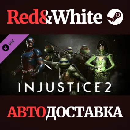 Fighter Pack 3 DLC * STEAM РОССИЯ 🔥 АВТОДОСТАВКА