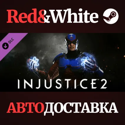 Atom DLC * STEAM РОССИЯ 🔥 АВТОДОСТАВКА