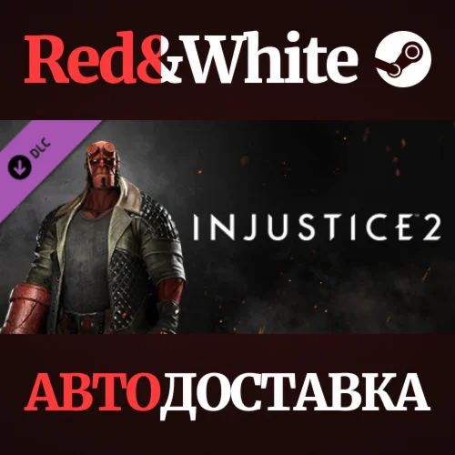 Hellboy DLC * STEAM РОССИЯ🔥АВТОДОСТАВКА