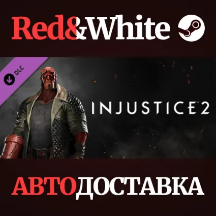 Hellboy DLC * STEAM РОССИЯ 🔥 АВТОДОСТАВКА