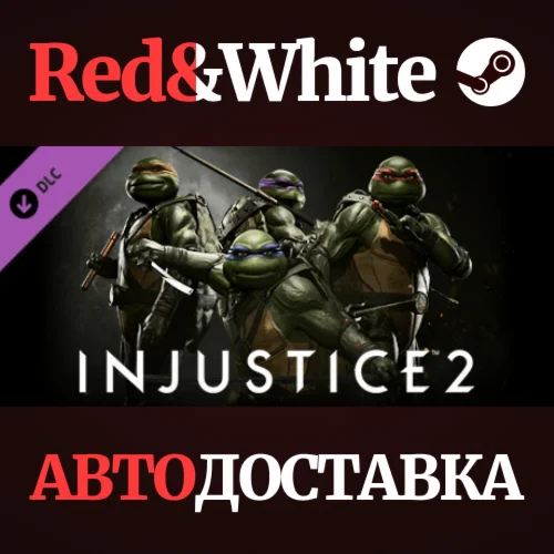 TMNT DLC * STEAM RUSSIA🔥AUTODELIVERY