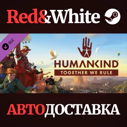 HUMANKIND™ - Together We Rule Expansion Pack DLC