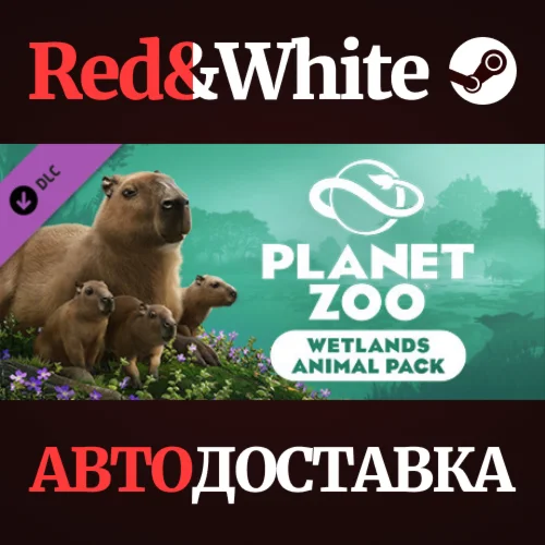 Planet Zoo: Wetlands Animal Pack DLC * STEAM RU
