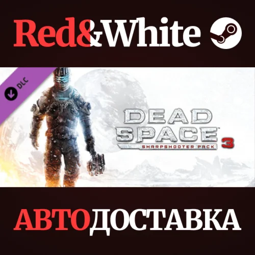Dead Space™ 3 Sharpshooter Pack DLC * STEAM RU🔥