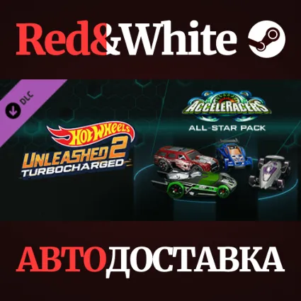 HOT WHEELS UNLEASHED™ 2 - AcceleRacers All-Star Pack