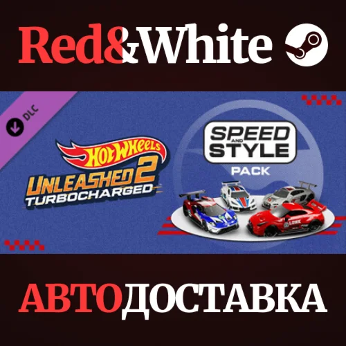 HOT WHEELS UNLEASHED™ 2 - Speed and Style Pack DLC