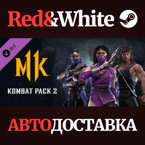 Kombat Pack 2 DLC * STEAM RUSSIA🔥AUTODELIVERY