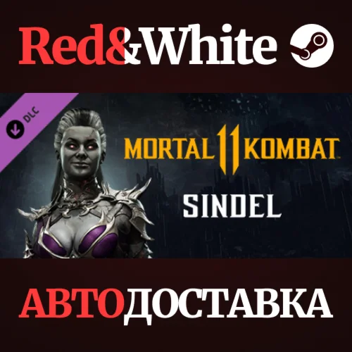 Sindel DLC * STEAM RUSSIA🔥AUTODELIVERY