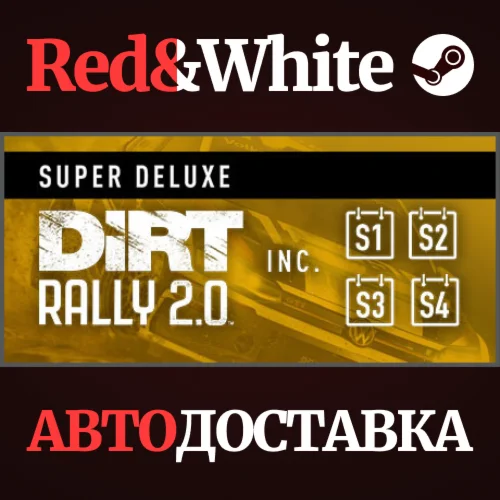DiRT Rally 2.0 Game of the Year Edition * STEAM RU