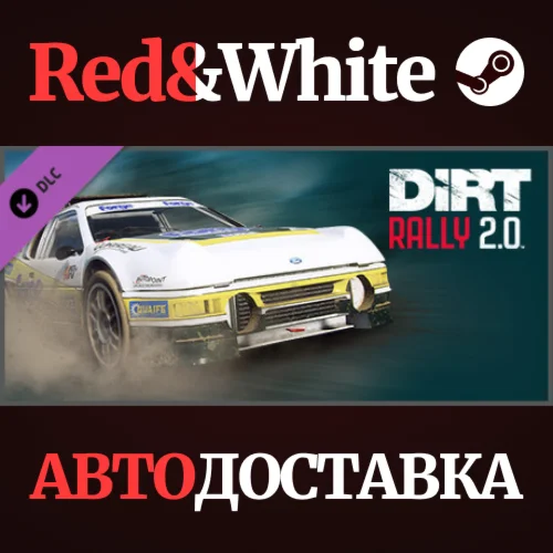 DiRT Rally 2.0 - Ford RS200 Evolution DLC * STEAM RU