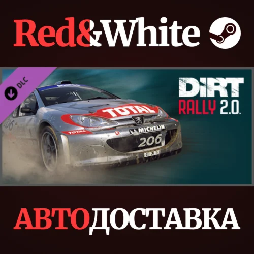 DiRT Rally 2.0 - Peugeot 206 Rally DLC * STEAM RU