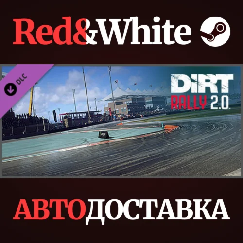 DiRT Rally 2.0 - Yas Marina Circuit, Abu Dhabi (Rallycr