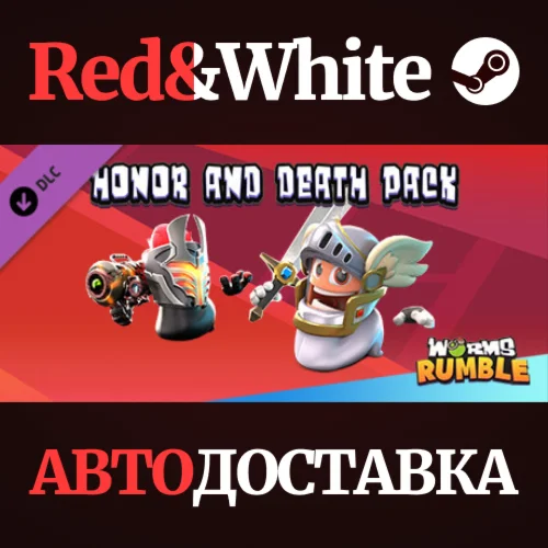 Worms Rumble - Honor &amp; Death Pack DLC * STEAM RU🔥