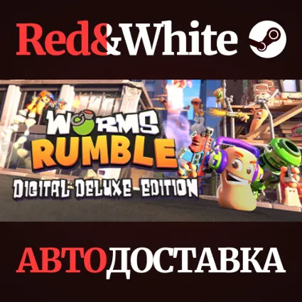 Worms Rumble Deluxe Edition DLC * STEAM 🔥 АВТОДОСТАВКА