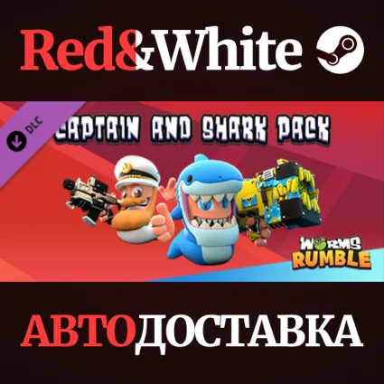 Worms Rumble - Captain  Shark Double Pack DLC