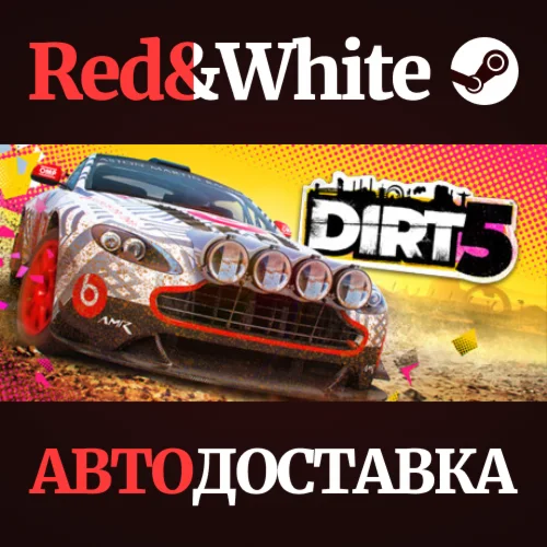 DIRT 5 * STEAM РОССИЯ🔥АВТОДОСТАВКА