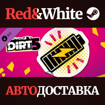 Gameplay Booster Pack DLC * STEAM РОССИЯ 🔥 АВТОДОСТАВКА