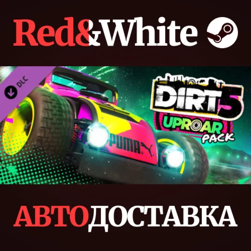 DIRT 5 - Uproar Content Pack DLC * STEAMАВТОДОСТАВКА