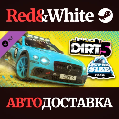 DIRT 5 - Super Size Content Pack DLC * STEAM RU🔥