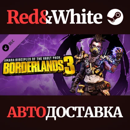 Disciples of the Vault Amara Cosmetic Pack DLC