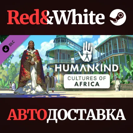 HUMANKIND™ - Cultures of Africa Pack DLC * STEAM RU 🔥
