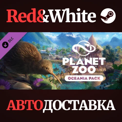 Planet Zoo: Oceania Pack DLC * STEAMАВТОДОСТАВКА