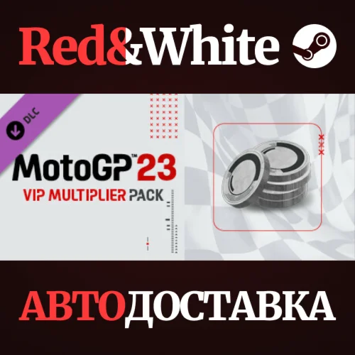 MotoGP™23 - VIP Multiplier Pack DLC * STEAM RU
