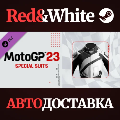 MotoGP™23 - Special Suits DLC * STEAMАВТОДОСТАВКА