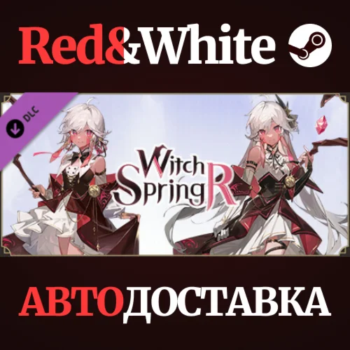 WitchSpring R - Pieberry's Costume - Red Berry Set DLC