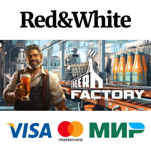 Beer Factory * STEAM РОССИЯАВТОДОСТАВКА