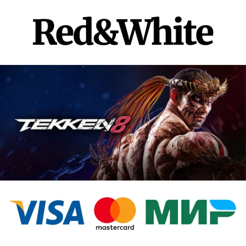 TEKKEN 8 * STEAM РОССИЯАВТОДОСТАВКА