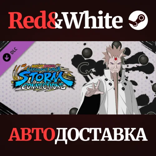 NBUNSC -  DLC Pack 1 * STEAM РОССИЯАВТОДОСТАВКА