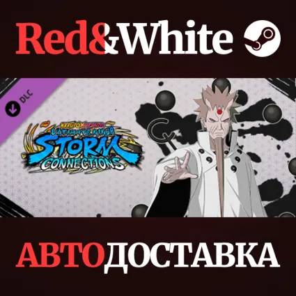 NBUNSC - DLC Pack 1 * STEAM РОССИЯ 🔥 АВТОДОСТАВКА