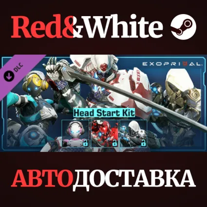 Exoprimal - Head Start Kit DLC * STEAM 🔥 АВТОДОСТАВКА