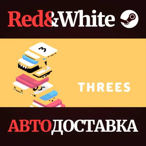 Threes! * STEAM РОССИЯАВТОДОСТАВКА