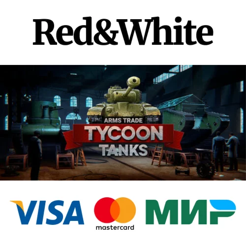 Arms Trade Tycoon Tanks * STEAM РОССИЯАВТОДОСТАВКА