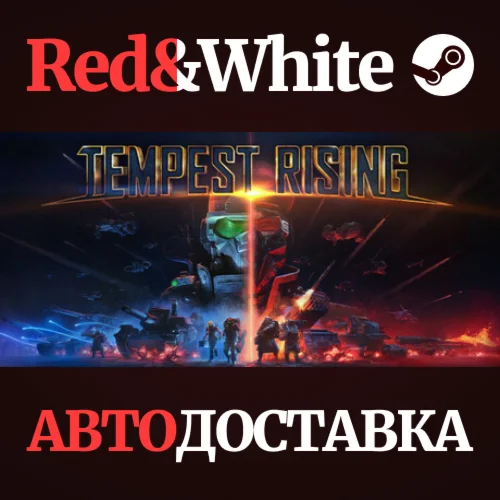 Tempest Rising Deluxe Edition * STEAM RU*KZ*UA*СНГ