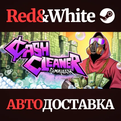 Cash Cleaner Simulator * STEAM RU*KZ*UA*СНГ