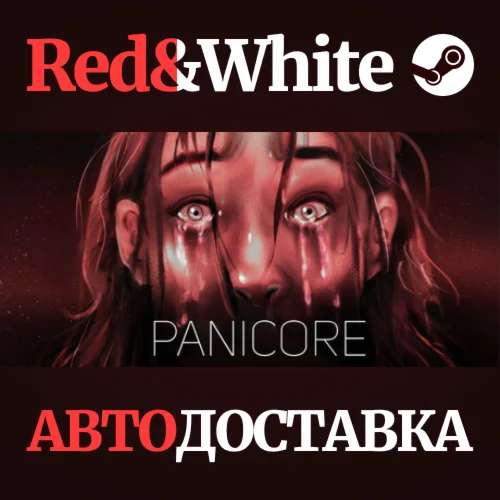 PANICORE * STEAM RU*KZ*UA*СНГАВТОДОСТАВКА