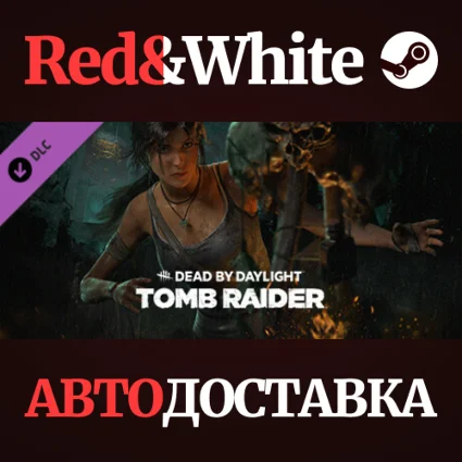 Dead by Daylight - Tomb Raider Chapter DLC
