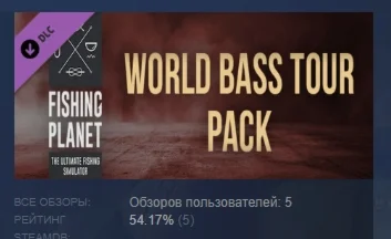 Fishing Planet: World Bass Tour Pack DLC STEAM РОССИЯ